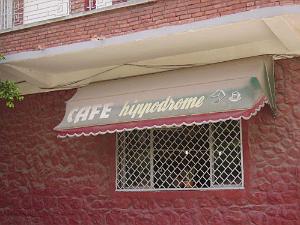 ORAN 2008 HIPPODROME CAFE
